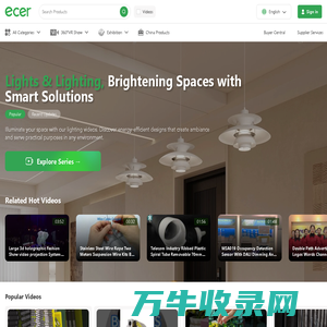 Ecer.com：search